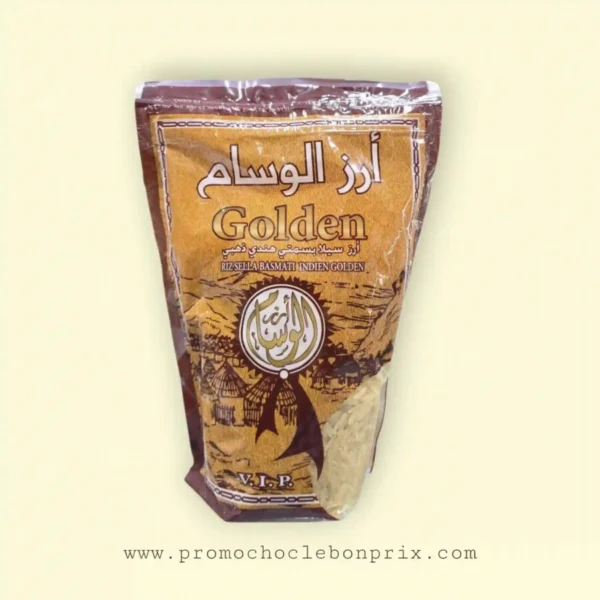 EL WISSEM RIZ GOLDEN 500G