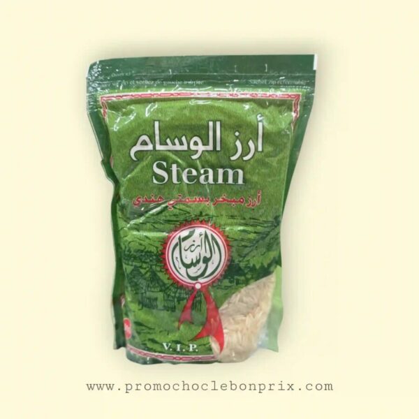 EL WISSEM RIZ BLANC 500G