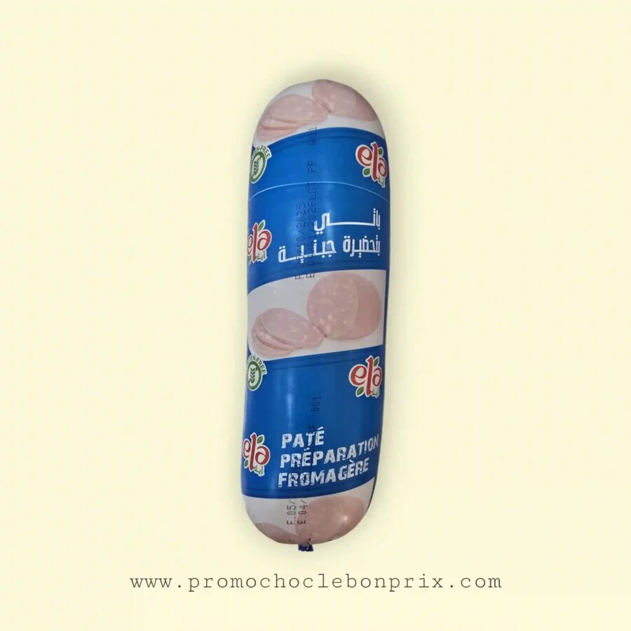 2025/10/1000132179.jpg ELA CHARCUTERIE 1KG PÂTES FROMAGE – Image 2