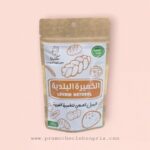 LEVAIN NATUREL 50G BIO – Image 2