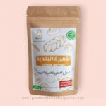 LEVAIN NATUREL 50G BIO CONTIENT DU GLUTEN