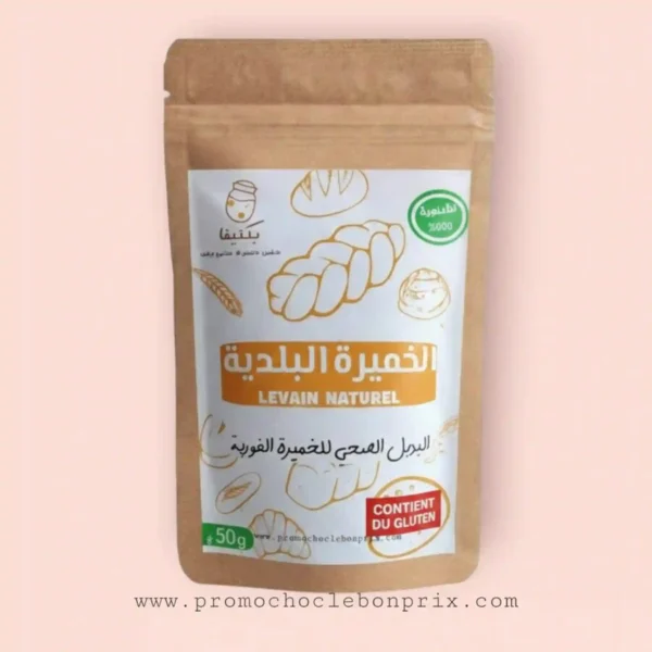 LEVAIN NATUREL 50G BIO CONTIENT DU GLUTEN