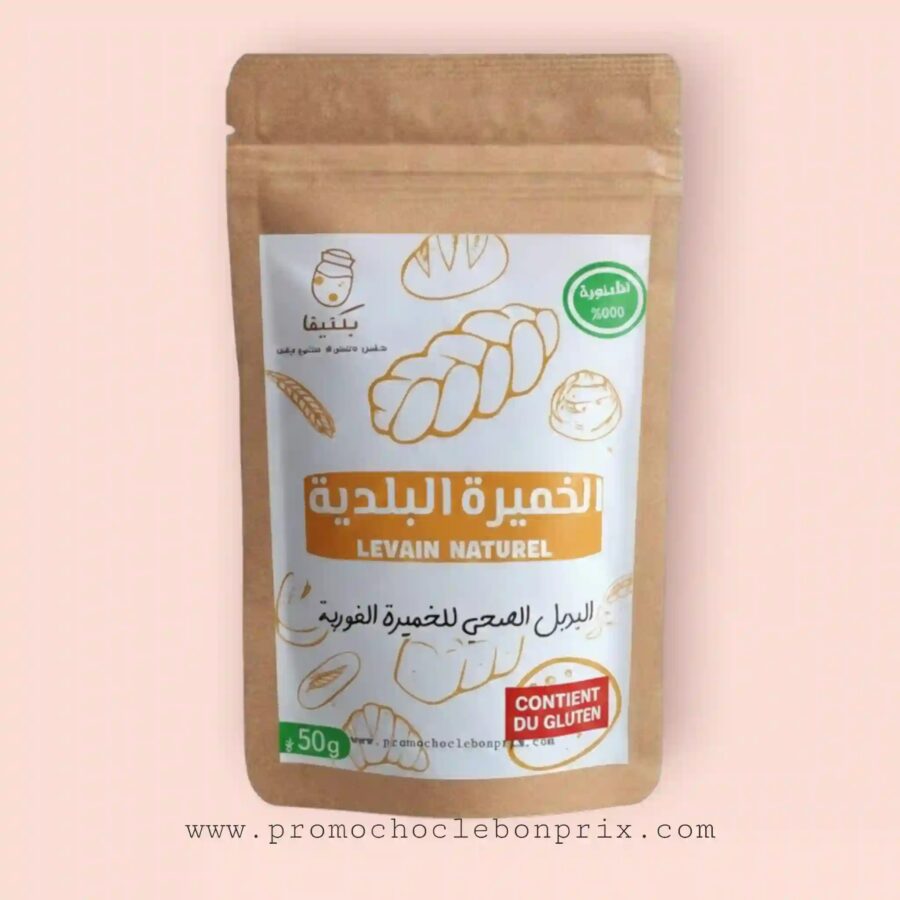 2025/10/1000148915.jpg LEVAIN NATUREL 50G BIO CONTIENT DU GLUTEN – Image 1