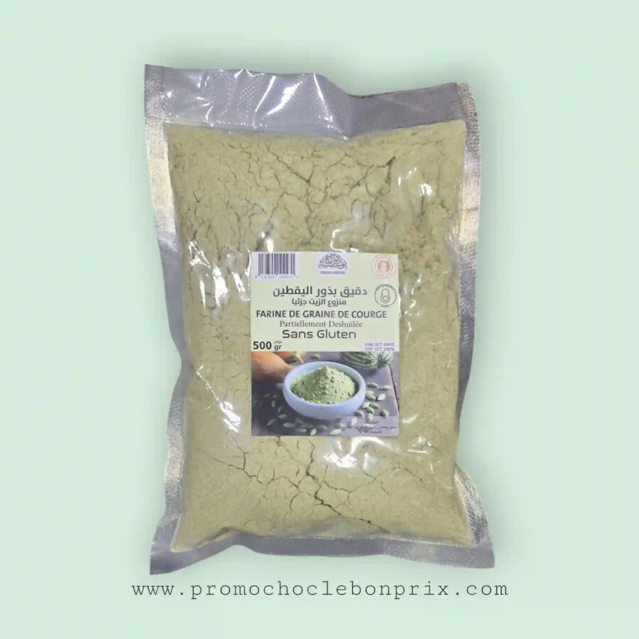 2025/11/1000138810.jpg ABOU AL-QASIM FARINE DE GRAINS DE COURGE 500G – Image 1