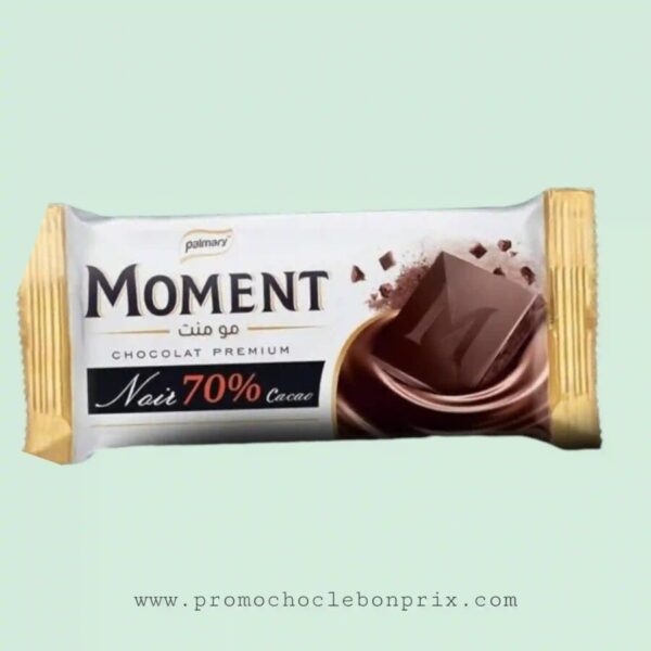 PALMARY CHOCOLAT NOIR 70%