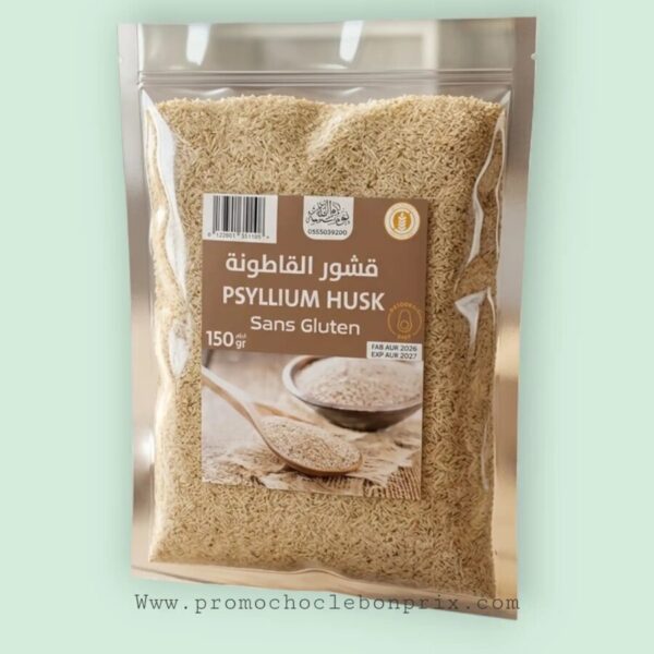 ABOU AL-QASIM FARINE COMPLETE DE PSYLLIUM 250G KETO