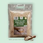 ABOU AL-QASIM FARINE COMPLETE DE PSYLLIUM 250G KETO