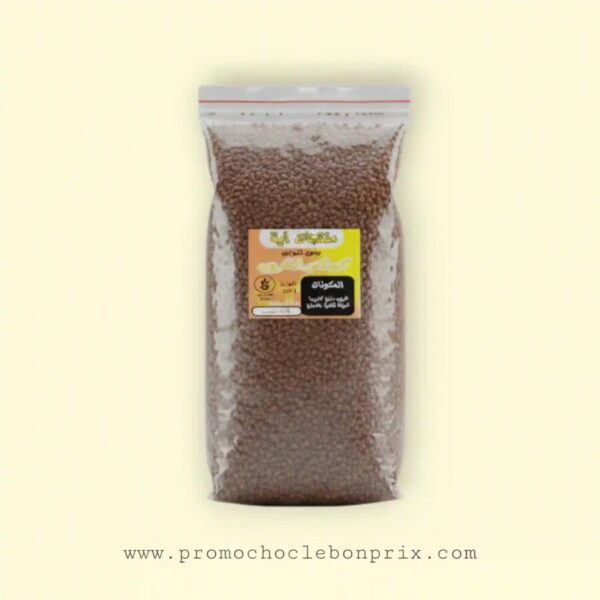 AYA GLUTEN FREE COUSCOUS DE CAROUBE