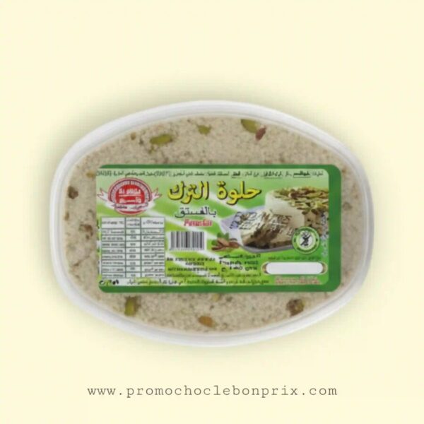 EL ASSILA HALWAT TURK 140G