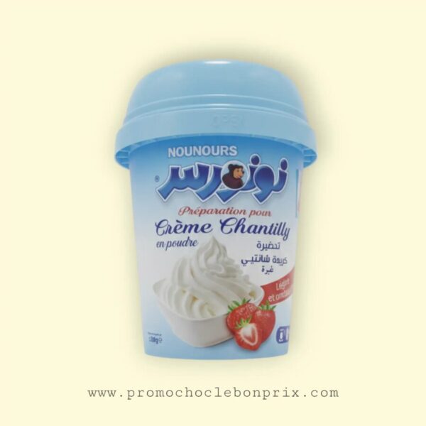 NOUNOURS CREME CHANTILLY 200G