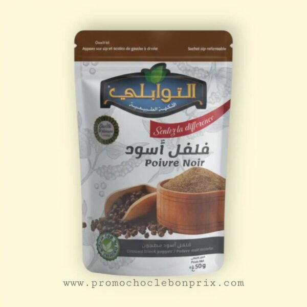 EL TWABLI EPICES 50G POIVRE NOIR