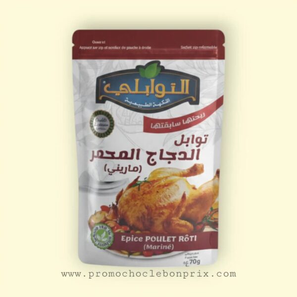 EL TWABLI EPICES 80G SPECIAL POULET