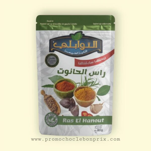 EL TWABLI EPICES 80G RAS EL HANOUT