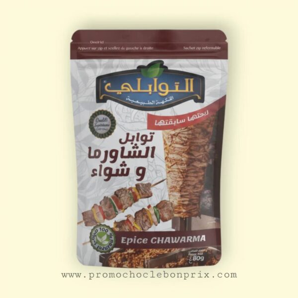 EL TWABLI EPICES 80G CHAWARMA