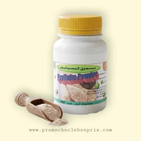 NO GLUT PSYLLIUM 100G