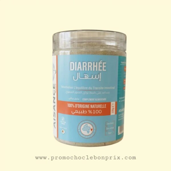 AISANCE DIARRHÉE 220G COMPLÈTEMENT ALIMENTAIRE