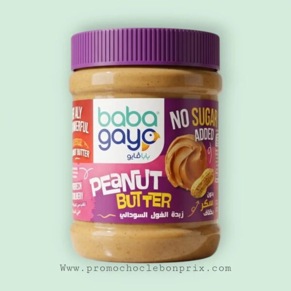 BABA GAYO BEURRE DE CACAHUÈTE SANS SUCRE SANS GLUTEN