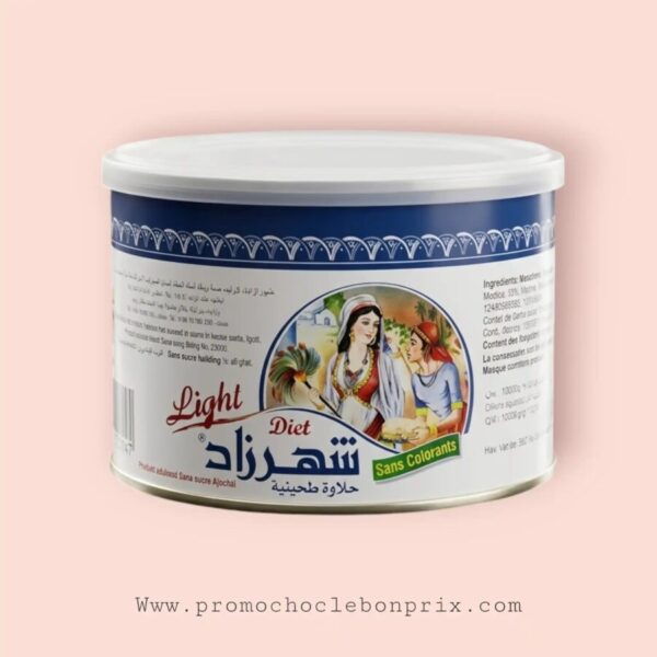 SHEHRAZAD HALWET TURK LIGHT SANS SUCRE