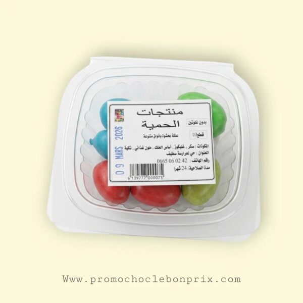 HIMA CHEWING-GUM LOCAL