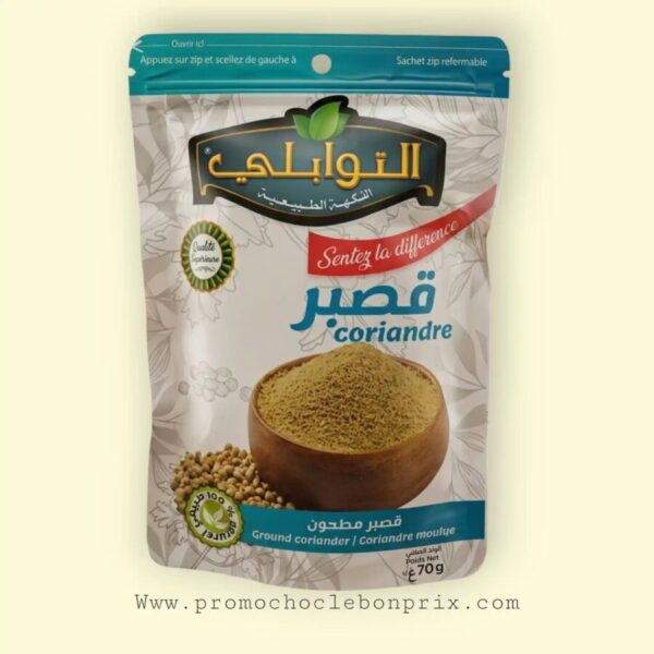 EL TWABLI EPICES 80G CORIANDE