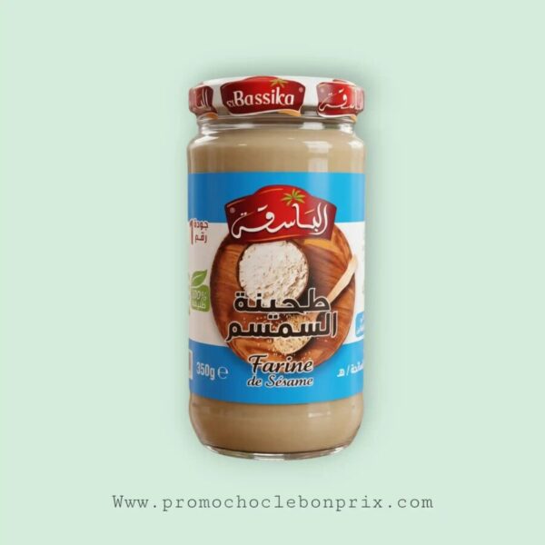 EL BASSIKA TAHINA 350G