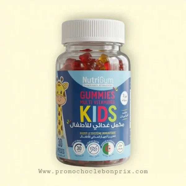 NUTRIGUM GUMME VITAMINES POUR ENFANT SANS GLUTEN