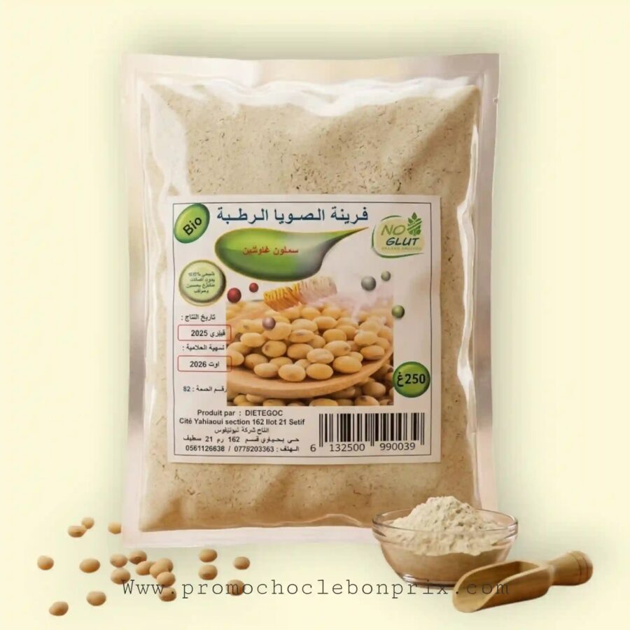 2026/05/1000207226.jpg NO GLUT FARINE SOJA – Image 1