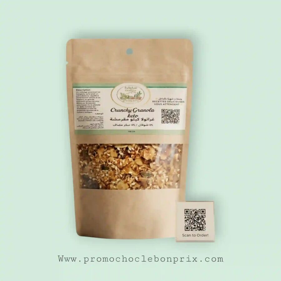 2026/05/1000208663.jpg SKIKRA CRUNCHY GRANOLA KETO 100G – Image 1