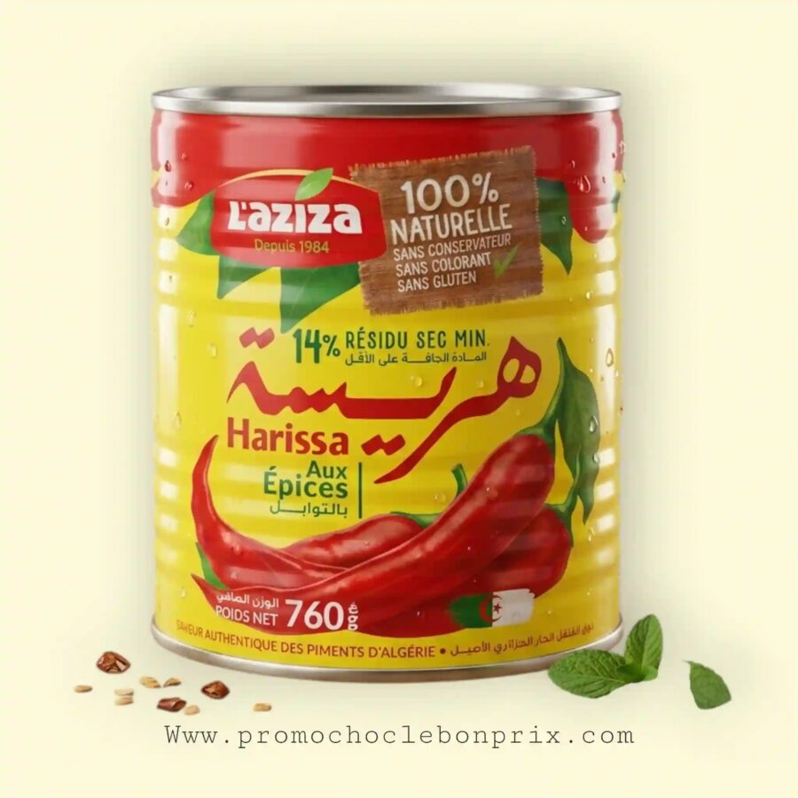 2026/05/1000209499.jpg LAZIZA HARISSA 1KG – Image 1