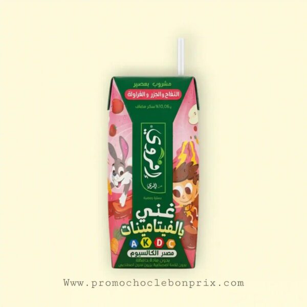 IFRUIT KIDS 20CL TETRA FRAISE CAROTTE FRAISE