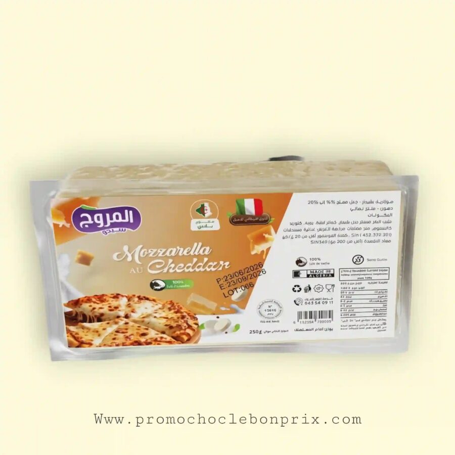 2026/07/1000227999.jpg EL MOUTOUDJ MOZZARELLA CHEDDAR 250G 100% LAIT DE VACHE – Image 1