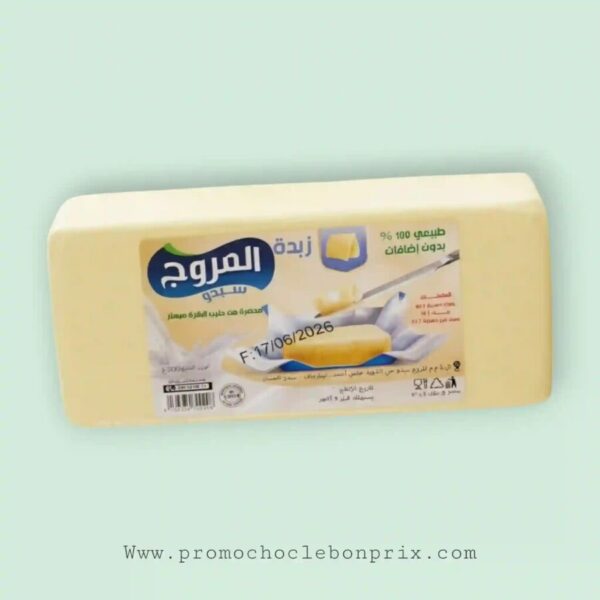 EL MOUROUDJ BEURRE 500G