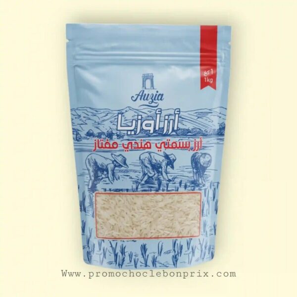 AUZIA RIZ BASMATI 1KG DOYPACK