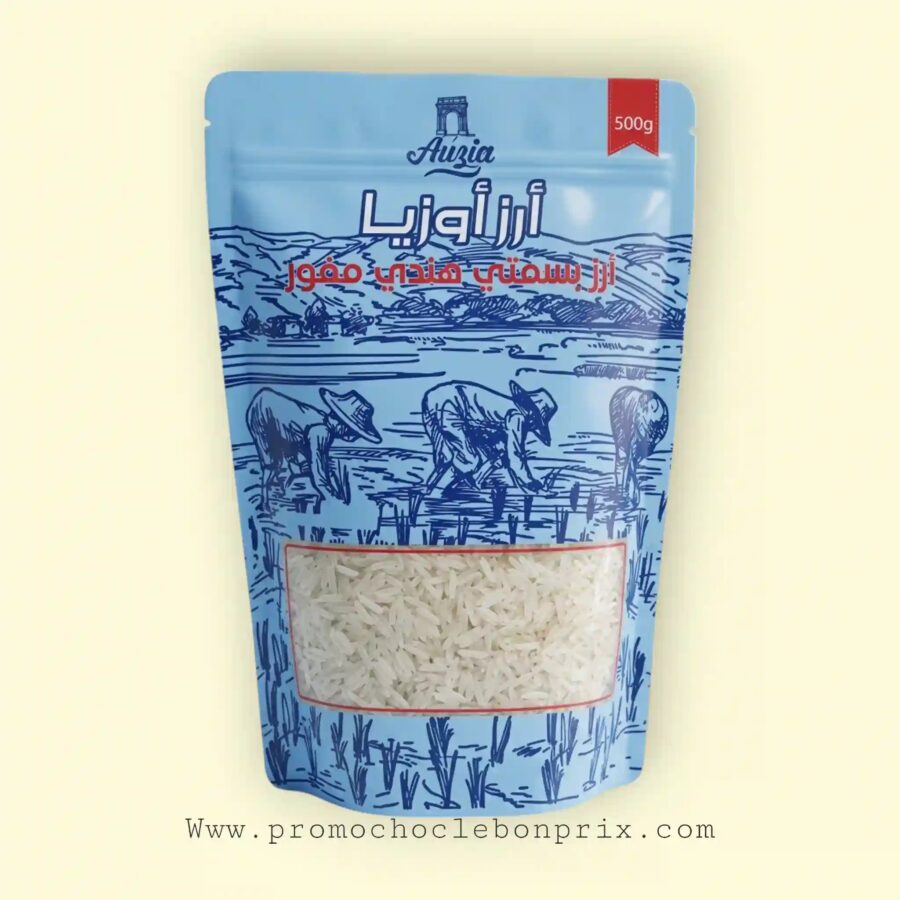 2026/08/1000236059.jpg AUZIA RIZ BASMATI 500G DOYPACK – Image 1