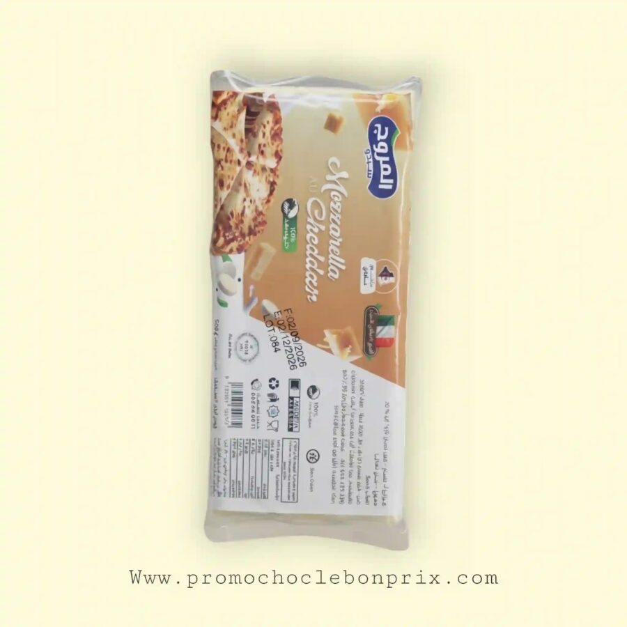 2026/09/1000243556.jpg EL MOUROUDJ MOZZARELLA CHEDDAR 500G – Image 1