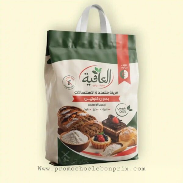 EL AFIA FARINE MIX 3KG SANS GLUTEN