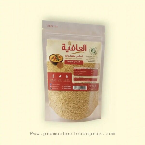 EL AFIA COUSCOUS MOYEN 500G