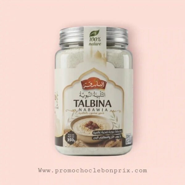 EL BASSIKA TALBINA NABAWIA