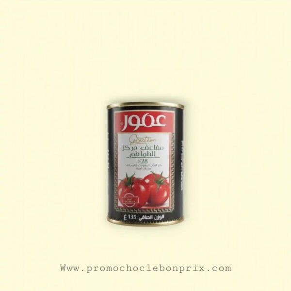AMOUR TOMATE 1/6 🍅