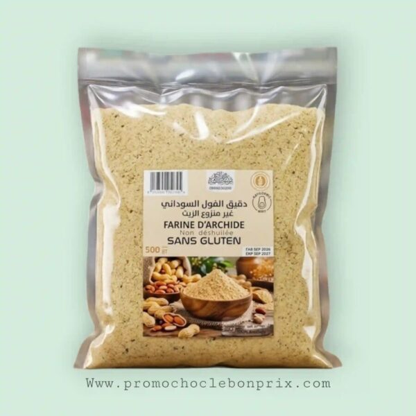 ABOU AL-QASIM FARINE D'ARACHIDE CACAHUÈTE 500G