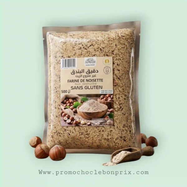 ABOU AL-QASIM FARINE DE NOISETTE 500G