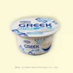 SOUMMAM GREEK NATUR 100G