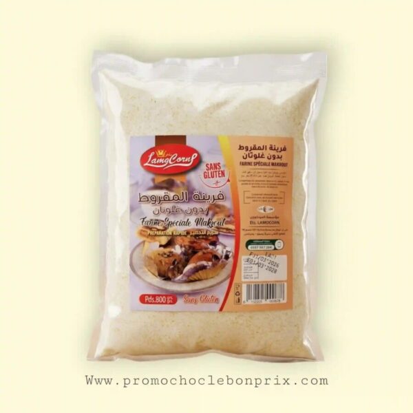LAMOCORNE SACHET 800G MAKROUT